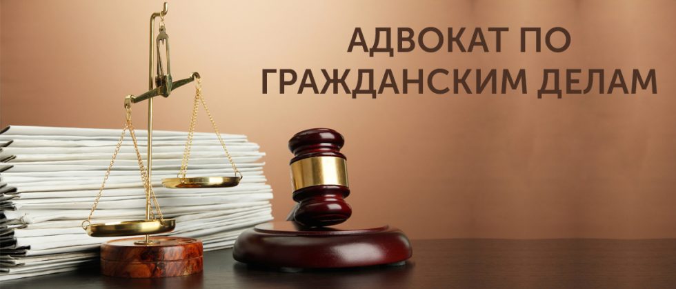 Мошенники юристы в москве список фото