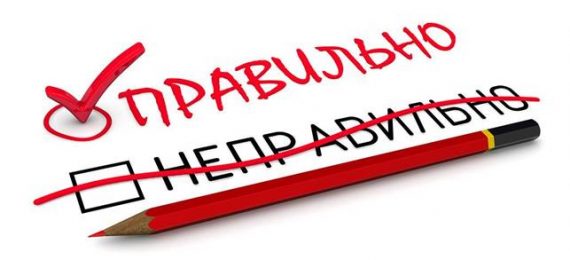 Сторнирование: что такое, для чего используется, проводки в бухучете