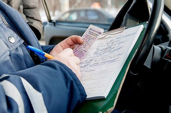 Как обжаловать штраф ГИБДД: куда обращаться, как составить жалобу, образец