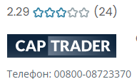 captrader