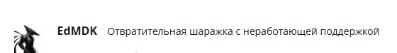 coinvest отзывы