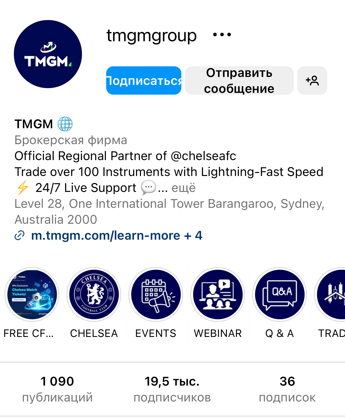 tmgmgroup